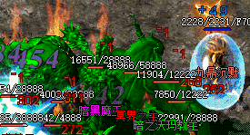 今日新开传奇私服