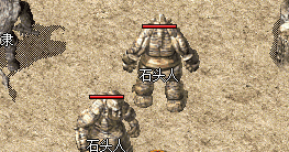 传奇发布站