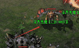 新开传奇发布网 新开传奇发布网
