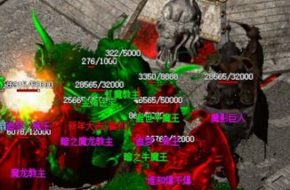 新服发布站怎么用？今日新区开服与发育路线一篇讲透